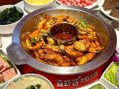 -喜虾客·大虾火锅(郑州无限城店)