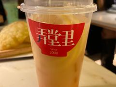 -弄堂里(西溪龙湖天街店)