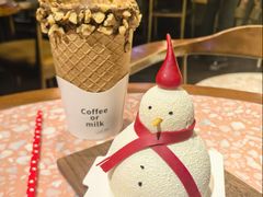-黑草莓(重庆路店)