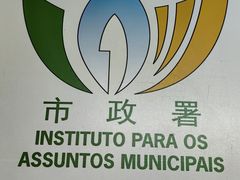 -梓记牛什