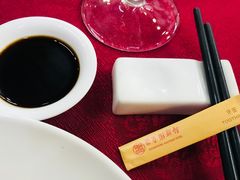 -聚春园驿馆(三坊七巷店)
