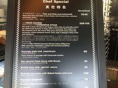 菜单-十二小节BAR·COFFEE·ACE&CLUB·火车咖啡厅(751店)