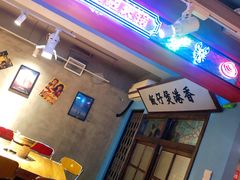 -捞围鲜·港式打边炉(海阳路店)