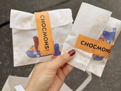 -CHOCMONS巧克怪兽(屏风街店)