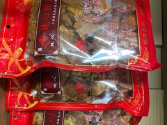 -纯心饼店(源溪店)