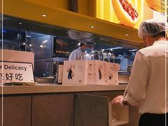 -蔡澜点心·粤菜(西单大悦城店)