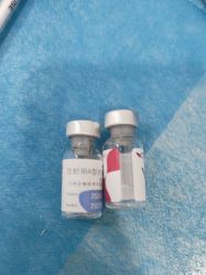 -重庆军科整形美容医院