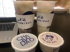-茶百道(七星路店)