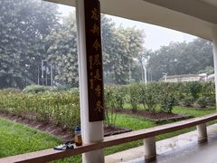 -人民公园(罗湖区)