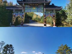 -图们口岸