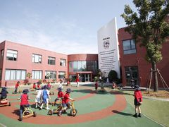 -上海德威外籍人员子女学校(浦东校区)