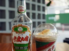 -J's Cafe Lab