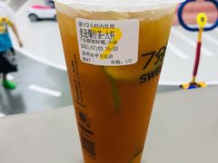 -7分甜(吴中万达店)