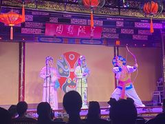 -盖碗儿梨园·变脸吐火·川剧(天府广场店)