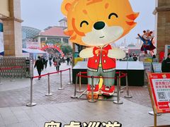 -长沙友阿奥特莱斯