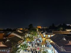 -大理古城