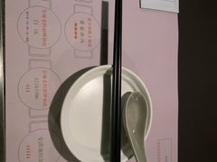 -壹小馆.皇城老妈(成都太古里店)