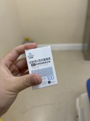 -美莱医疗美容医院