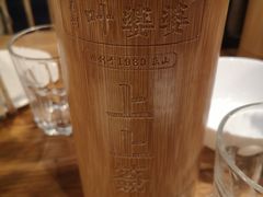 -叶婆婆钵钵鸡(解放碑店)