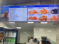 -盒马X会员店(上海森兰商都店)