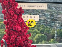 -烛影拾光·创意菜·鲜花·音乐(曲江钻石半岛店)