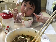 -江三王记牛杂馆(总店)