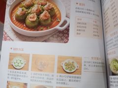 -长申超市(美食城店)