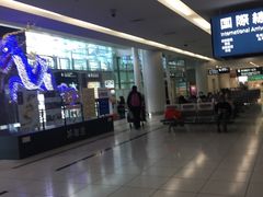 -中部国际机场