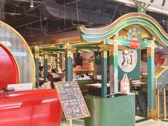 -一绪に寿喜烧自助(世茂广场店)