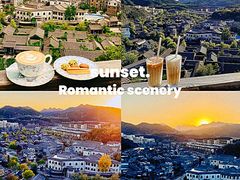 -云端咖啡(古北水镇景区店)