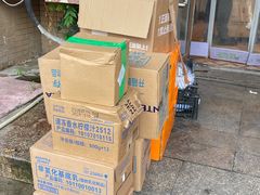 -沪上阿姨·精选茶饮(富力又一城店)