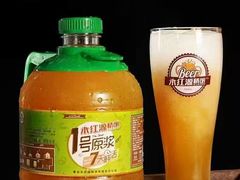 -永红源·啤酒烧烤海鲜大排档(台柳路店)