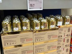 -盒马X会员店(上海森兰商都店)