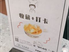 -友达面馆(海珠店)