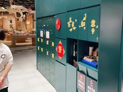 -海马体照相馆(北京朝阳大悦城店)