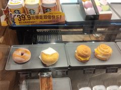 -星巴克臻选(福州仓山万达店)
