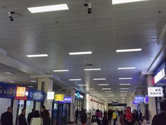 -乌鲁木齐房产大厦