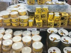 -永旺梦乐城国际商城(北清路店)