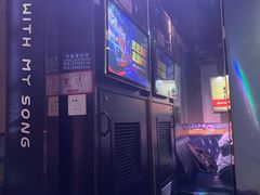 -唱吧麦颂KTV(松江五龙商业广场店)