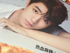 -必胜客(北苑路店)