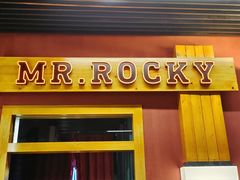 -MR.ROCKY洛奇先生·西餐&酒吧(太古仓店)
