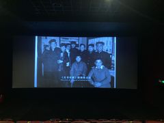 -万达广场(大明宫店)