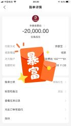 点击看大图 -南宁华美医疗美容医院