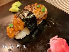-昊·来了寿司(双楠2店)