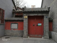 -法兴寺