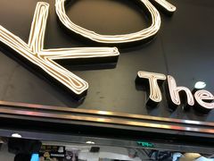 -KOI Thé(正佳广场店)