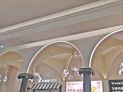 -凡塔斯牛排自助餐厅(广东佛山三水万达店)