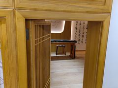 -有茶空间(万科金色半山店)
