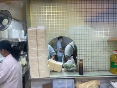 -腾元生煎(西华路店)