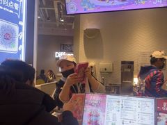 -DQ·蛋糕·冰淇淋(绿宝店)